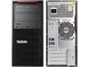 Lenovo ThinkStation P520C W-2133 32GB RAM 512SSD DVD W11P