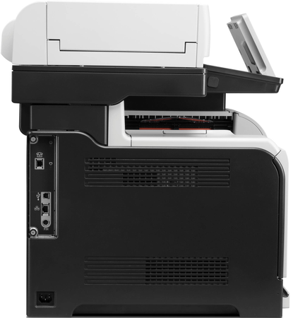 HP LaserJet 500 color MFP M575f A
