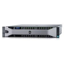 Dell R730 Xeon E5-2620 v4 32GB 12600 DVD NoCOA