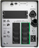 APC SMART-UPS 1500