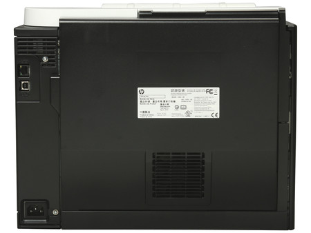 HP LaserJet M451dn A