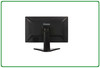 Iiyama B2712HDS (PL2700) 27'' A