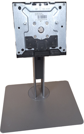 Podstawka stopka HP 23" AHS 800 G3 PN: 912474-002
