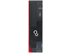 Fujitsu Esprimo D556/2 i5-7400 8GB 256GB SSD W10P