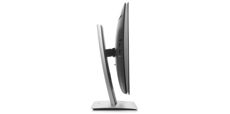 HP EliteDisplay E222 W22"