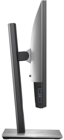 Dell UltraSharp U2518D 25" A-
