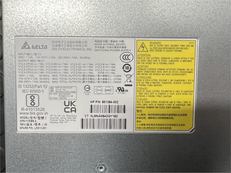 Obudowa HP Z8 G4
