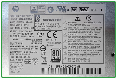 Zasilacz HP EliteOne 800 G4 G5