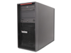 Lenovo ThinkStation P520C W-2125 32GB RAM 512M.2 DVD W11P