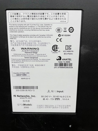 F5 NETWORKS BIG IP 2000 LOAD BALANCER