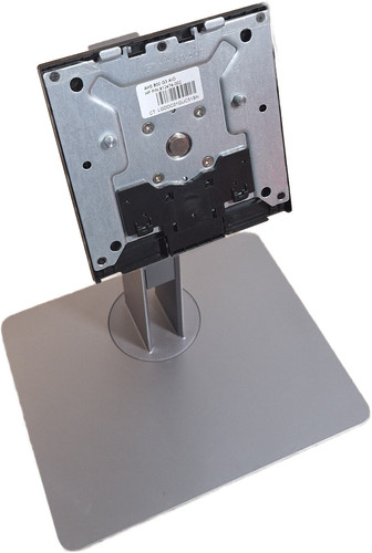 Podstawka stopka HP 23" AHS 800 G3 PN: 912474-002