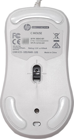 Mysz przewodowa HP Healthcare Edition IP65