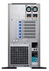 Dell T440 Xeon 4110/16/600HDD/DVDRW/NoLicense A
