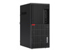 Lenovo ThinkCentre M920T i5-8500 8GB RAM 512GB M.2 W11P
