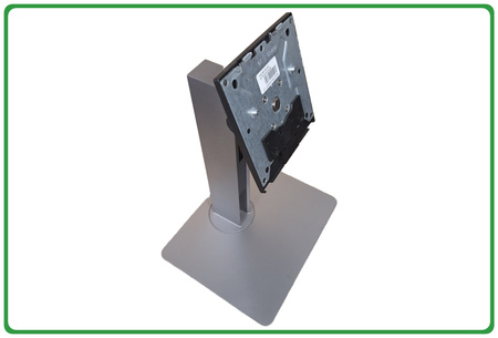 Podstawka stopka HP 23" AHS 800 G3 PN: 912474-002