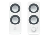 Głośniki Logitech Z200 White
