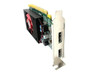 AMD Radeon R5 430 2GB 2xDP low profile 