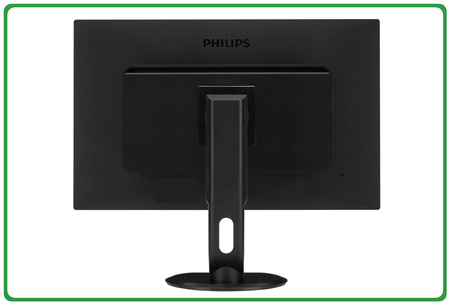 Philips 272S4L 27" 2560x1440 HDMI MHL DP A-