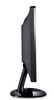 BenQ G2420HDB W24" A