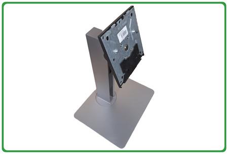 Podstawka stopka HP 23" AHS 800 G3 PN: 912474-002
