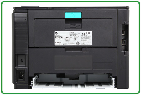 HP LaserJet Pro 400 M401dne