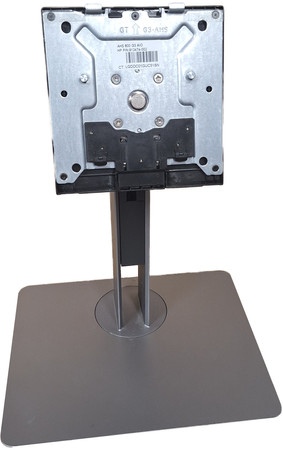 Podstawka stopka HP 23" AHS 800 G3 PN: 912474-002