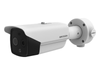 HIKVISION DS-2TD2617B-6/PA