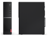 Lenovo V520s  i5-7400 8GB RAM 256GB M.2 DVD-RW W10P