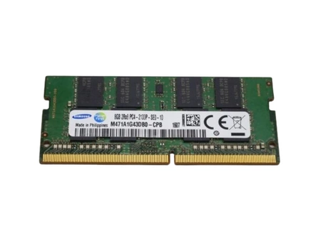 Rozbudowa Pamięci RAM DDR4 16GB 2133P SO-DIMM