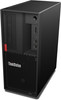 Lenovo ThinkStation P330 i5-9500 16GB 256M.2 DVD Win11Pro