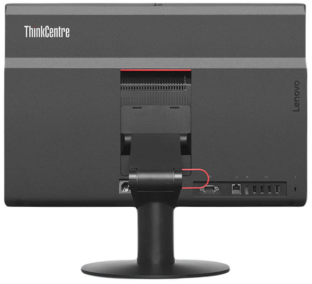 Komputer AIO Lenovo M800z i5-6400 8GB RAM 256GB SSD DVDRW W10P