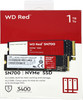 Dysk SSD M.2 NVMe 1TB WD RED NOWY