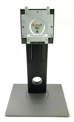 Podstawka stopka do DELL u2518d