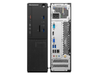 Lenovo S510 i5-6400 8GB RAM 256GB SSD DVD-RW NL
