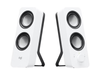 Głośniki Logitech Z200 White