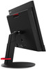 Lenovo ThinkCentre M920z i3-8300/8/256/-/W10P