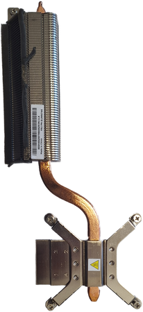 Radiator Lenovo 920z