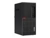 Lenovo ThinkCentre M920T i5-8600 16GB RAM 256GB M.2 W11P
