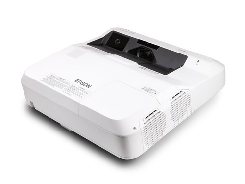 Epson EB-1450UI