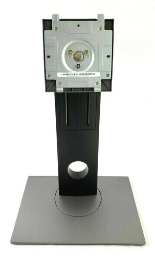 Podstawka stopka do DELL u2518d  