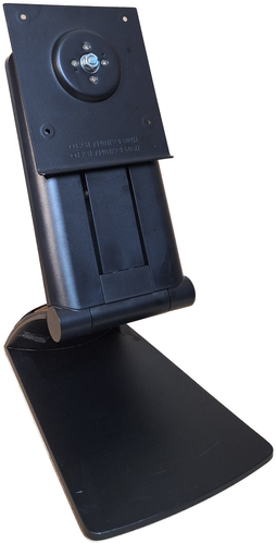 Podstawka do HP E231