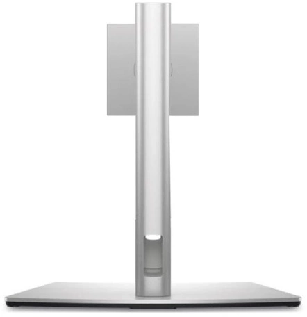 Podstawka stopka do Dell S2722QC