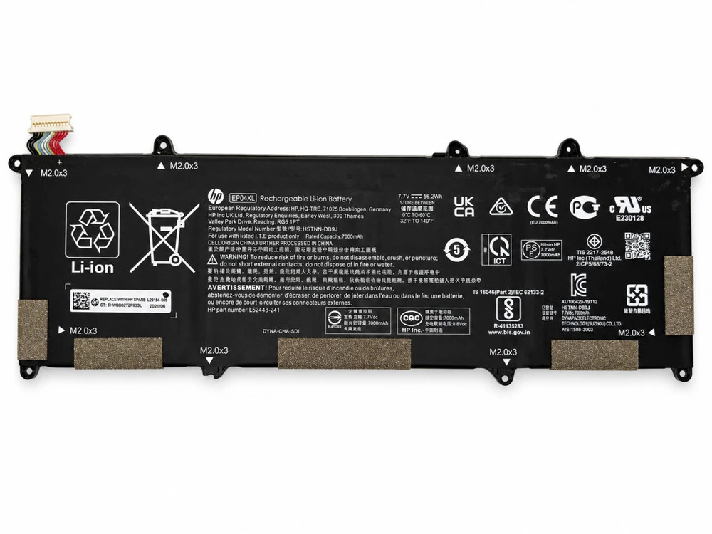 Bateria HP Dragonfly Max G1