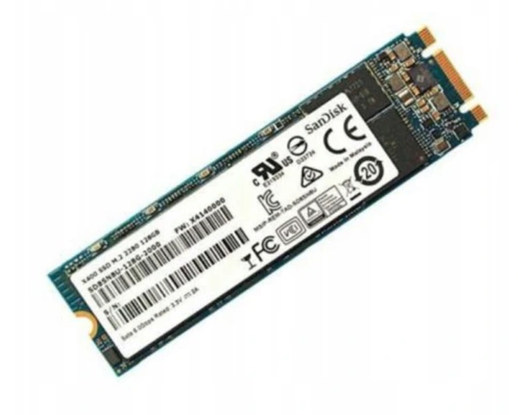 Rozbudowa o Dysk SSD M.2 NVMe 256GB