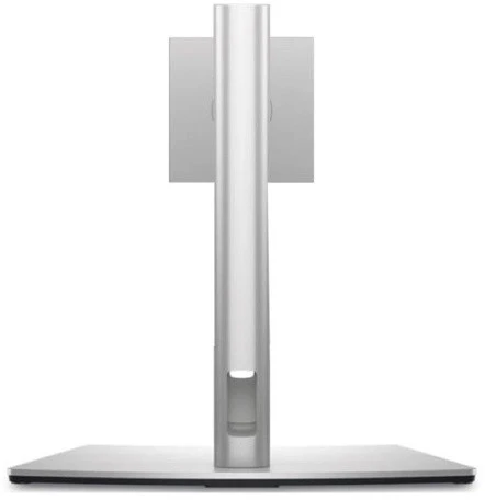Podstawka stopka do Dell S2722QC
